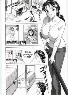 What Will Mom Do [English] [Rewrite] [EZ Rewriter] - page 2