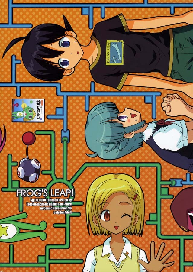 (C67) [Touzoku Tachi no Rakuda no Mure (Beti)] FROG'S LEAP! (Keroro Gunsou) page 23 full