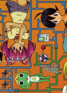 (C67) [Touzoku Tachi no Rakuda no Mure (Beti)] FROG'S LEAP! (Keroro Gunsou) - page 2