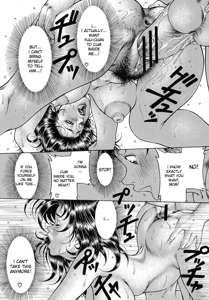 [Moriya Makoto] Nyuutou | Milky Peach [English] page 107 full