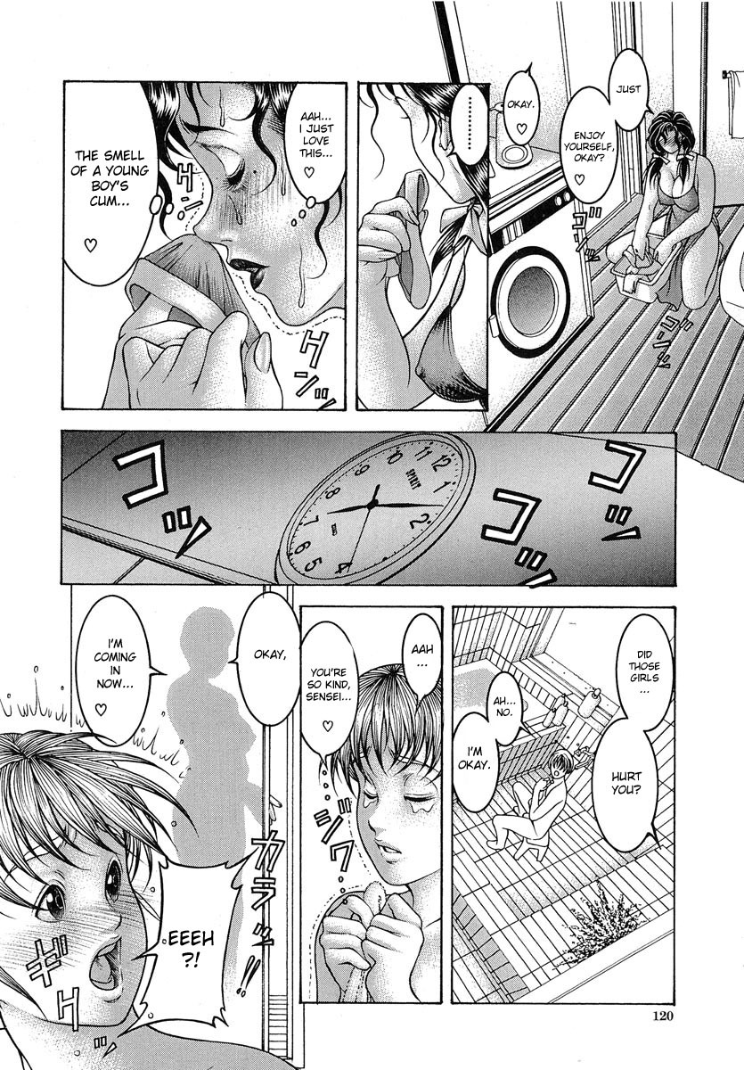 [Moriya Makoto] Nyuutou | Milky Peach [English] page 121 full