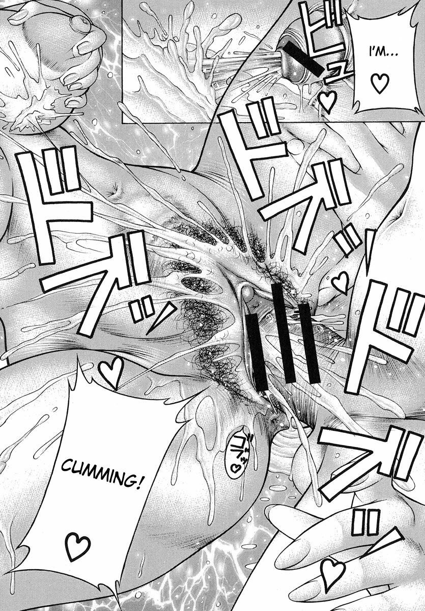[Moriya Makoto] Nyuutou | Milky Peach [English] page 137 full