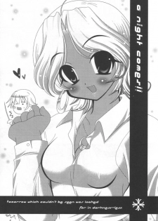 (C60) [Oh!saka Spirits (Various)] A Fellow Comes (Yoru ga Kuru! -Square of the Moon-) - page 4
