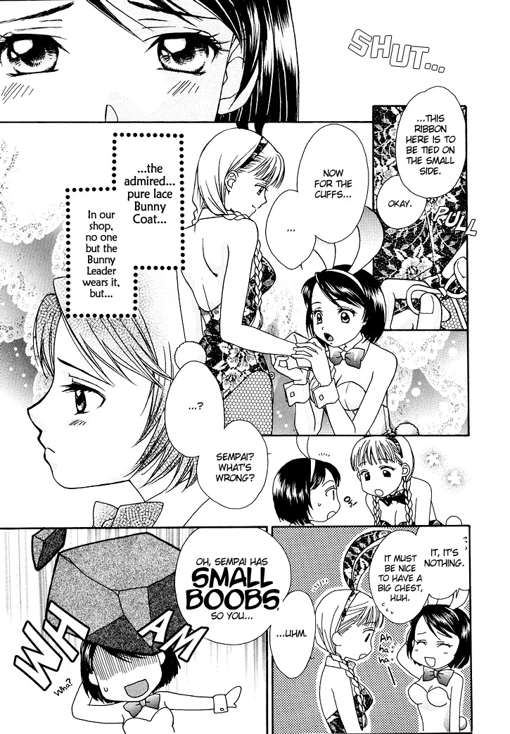 [Morinaga Milk] BUNNY'S ROAD Ch.1-3 [ENG] page 11 full