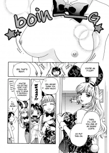 [Morinaga Milk] BUNNY'S ROAD Ch.1-3 [ENG] - page 10