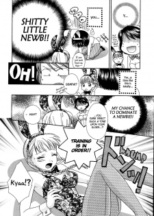 [Morinaga Milk] BUNNY'S ROAD Ch.1-3 [ENG] - page 12