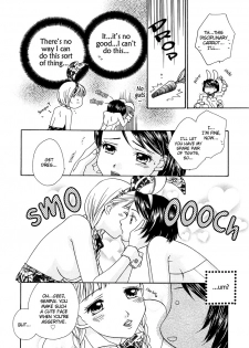 [Morinaga Milk] BUNNY'S ROAD Ch.1-3 [ENG] - page 14