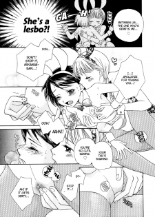 [Morinaga Milk] BUNNY'S ROAD Ch.1-3 [ENG] - page 15