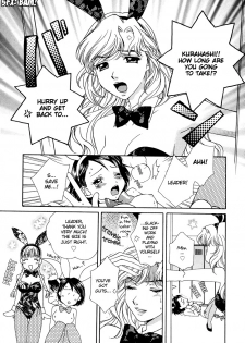 [Morinaga Milk] BUNNY'S ROAD Ch.1-3 [ENG] - page 19