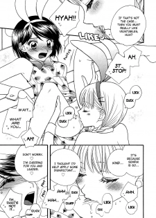 [Morinaga Milk] BUNNY'S ROAD Ch.1-3 [ENG] - page 24