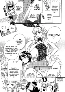 [Morinaga Milk] BUNNY'S ROAD Ch.1-3 [ENG] - page 26