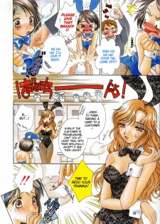 [Morinaga Milk] BUNNY'S ROAD Ch.1-3 [ENG] - page 2