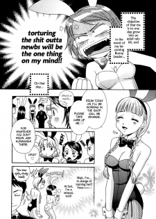 [Morinaga Milk] BUNNY'S ROAD Ch.1-3 [ENG] - page 8