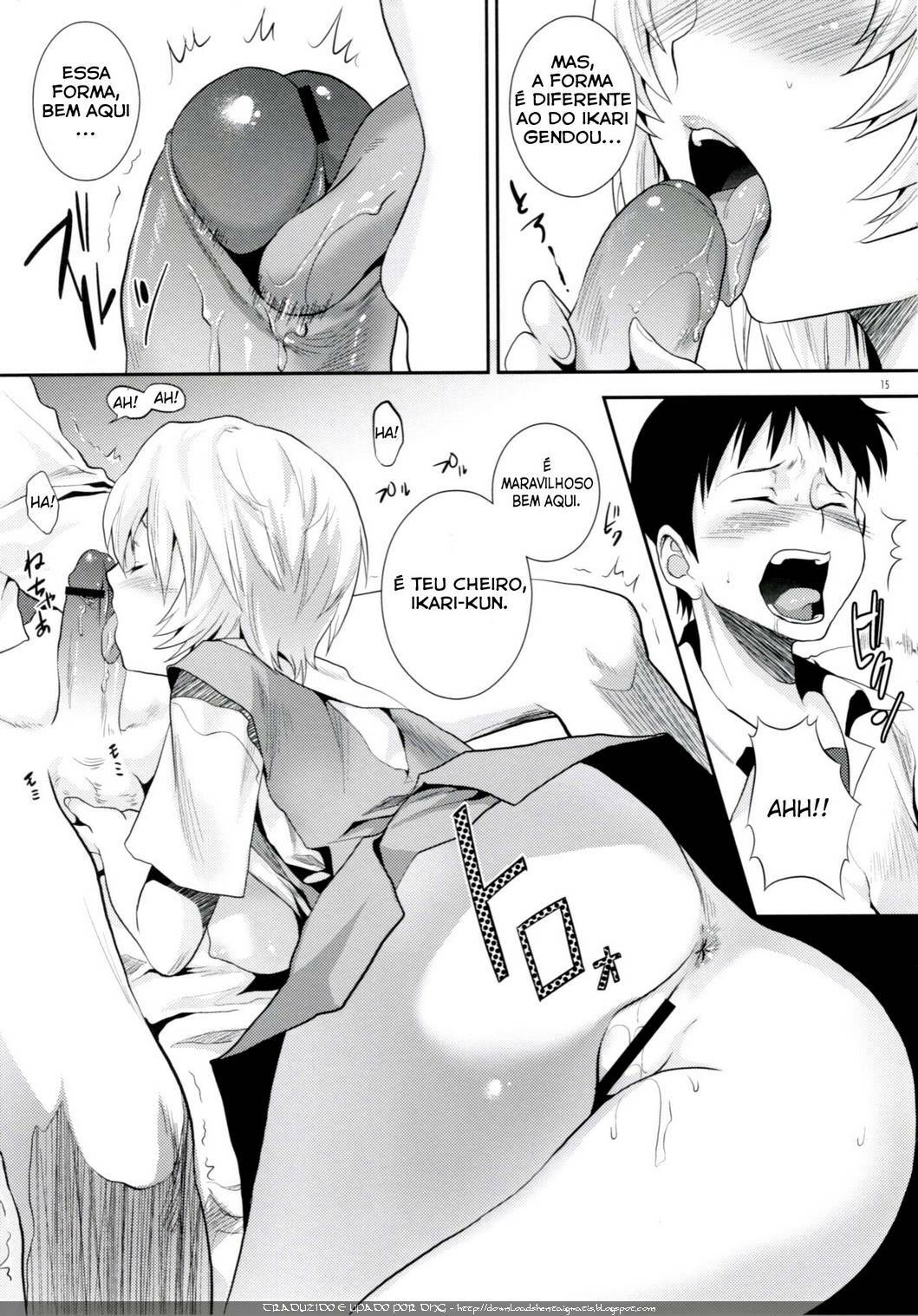 (C76) [Koakuma Sageha (Sage Joh)] ERO Shuurai Ayanami Rei no Baai (Neon Genesis Evangelion) [Portuguese-BR] [DHG] page 14 full