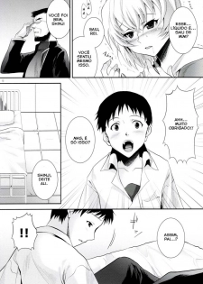 (C76) [Koakuma Sageha (Sage Joh)] ERO Shuurai Ayanami Rei no Baai (Neon Genesis Evangelion) [Portuguese-BR] [DHG] - page 12