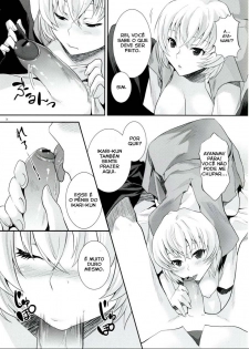 (C76) [Koakuma Sageha (Sage Joh)] ERO Shuurai Ayanami Rei no Baai (Neon Genesis Evangelion) [Portuguese-BR] [DHG] - page 13