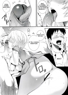 (C76) [Koakuma Sageha (Sage Joh)] ERO Shuurai Ayanami Rei no Baai (Neon Genesis Evangelion) [Portuguese-BR] [DHG] - page 14