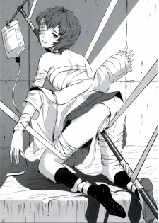 (C76) [Koakuma Sageha (Sage Joh)] ERO Shuurai Ayanami Rei no Baai (Neon Genesis Evangelion) [Portuguese-BR] [DHG] - page 23
