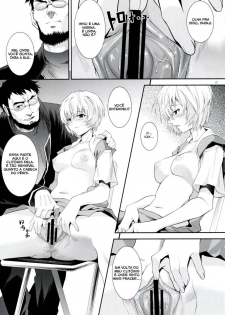 (C76) [Koakuma Sageha (Sage Joh)] ERO Shuurai Ayanami Rei no Baai (Neon Genesis Evangelion) [Portuguese-BR] [DHG] - page 6