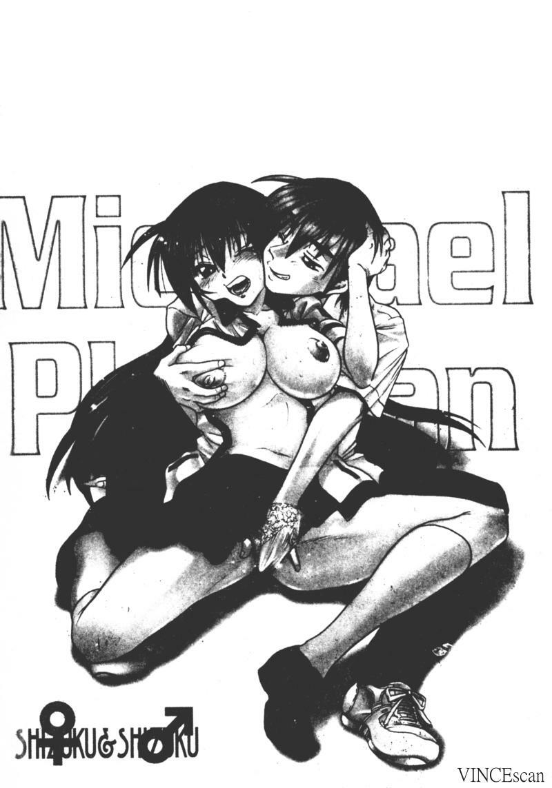 [DISTANCE] Michael Keikaku ~Kyou kara Boku wa Onnanoko~ [Chinese] page 3 full