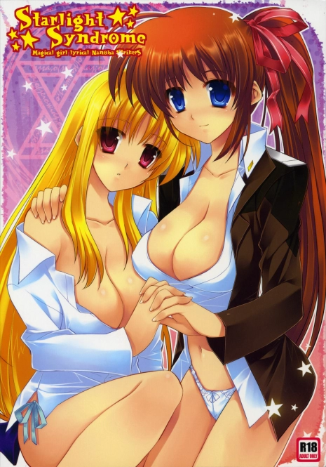 (C76) [ARESTICA (Ariko Youichi)] Startlight Syndrome (Mahou Shoujo Lyrical Nanoha)