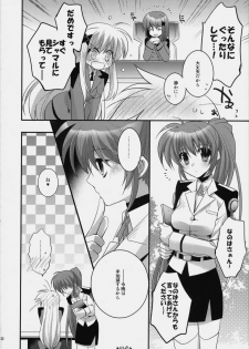 (C76) [ARESTICA (Ariko Youichi)] Startlight Syndrome (Mahou Shoujo Lyrical Nanoha) - page 21