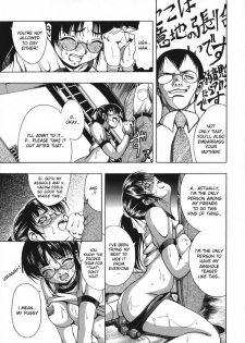 Kikusui - Kohaku Shoujo 1,6 [ENG] - page 45