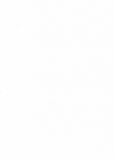 (C65) [M (Amano Ameno)] FFX-M (Final Fantasy X-2) [English] [rookie84] - page 2