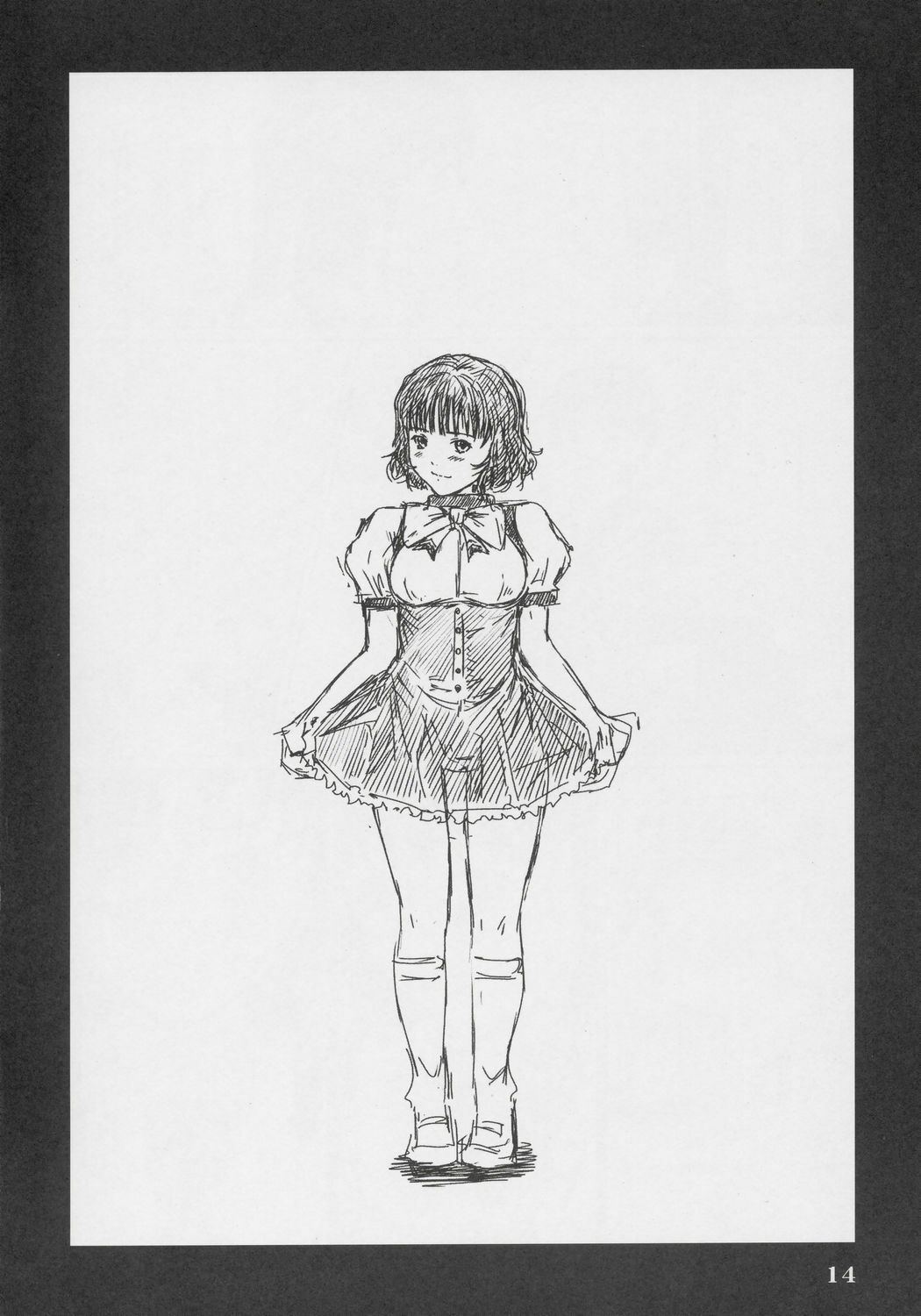 (C69) [G's studio (Kisaragi Gunma)] IORI (Is) page 13 full