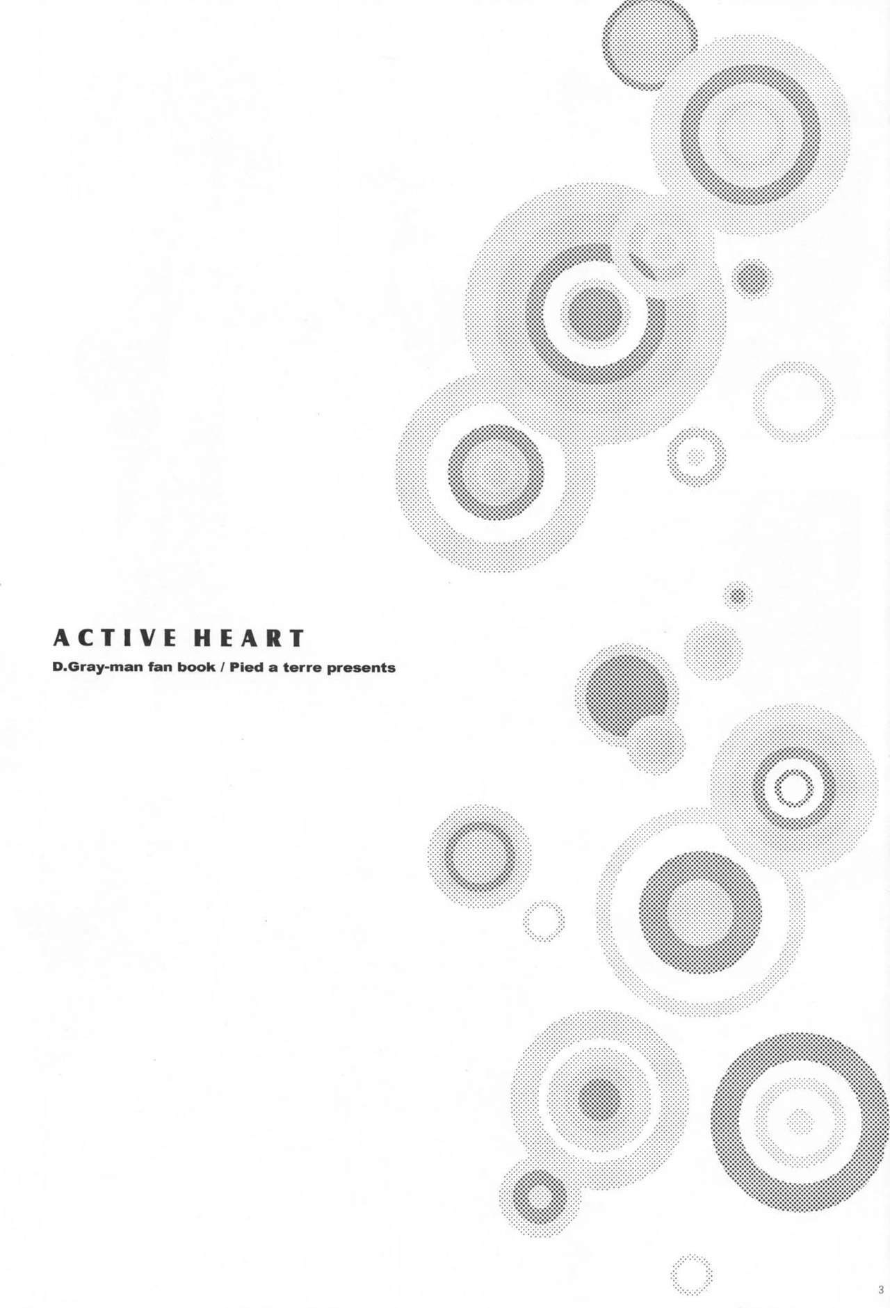 (SC33) [Pied a terre (Ohkawa Aoi)] Active Heart (D.Gray-man) page 2 full