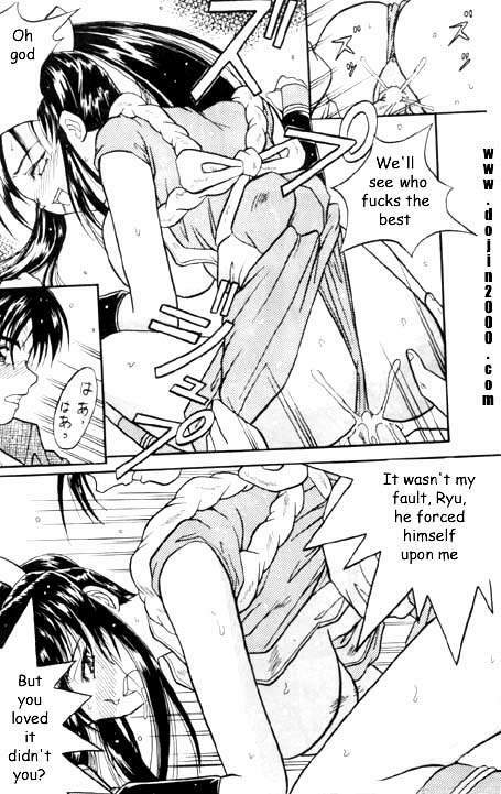 [METAL (Various)] MODEL 8 (Various) [English] page 70 full