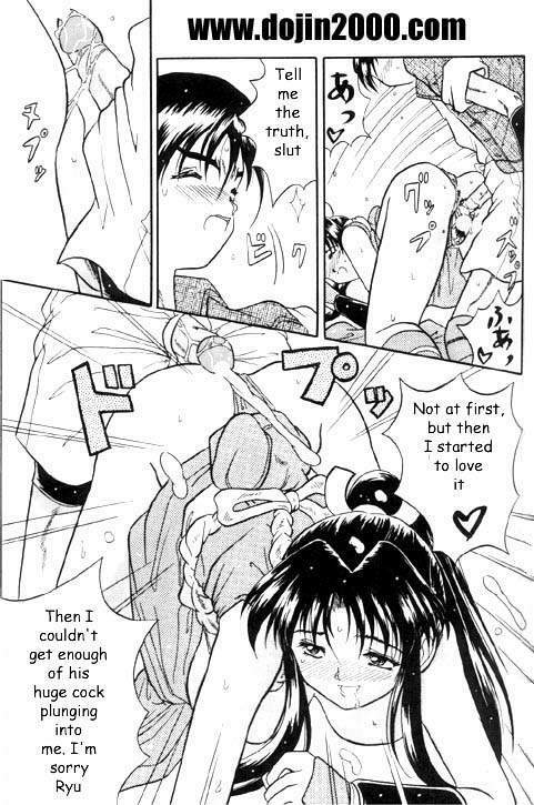 [METAL (Various)] MODEL 8 (Various) [English] page 71 full