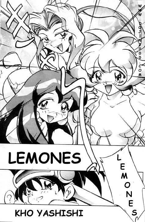 [METAL (Various)] MODEL 8 (Various) [English] page 75 full