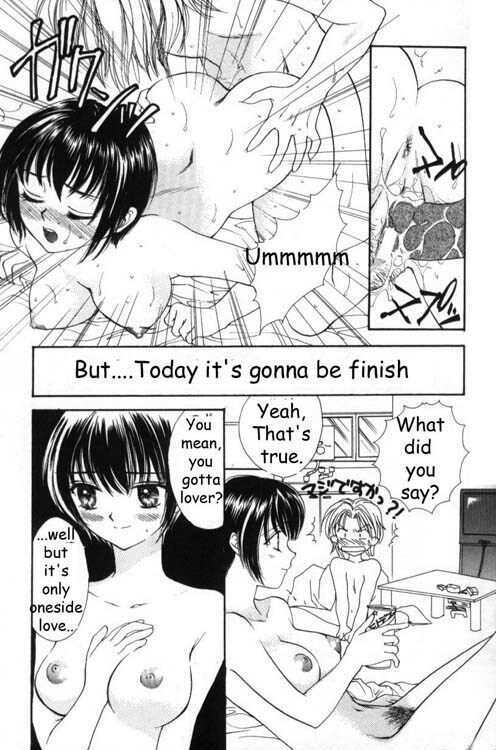 Love Damage [eng] page 107 full