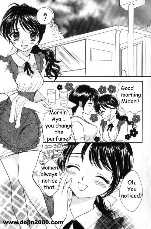 Love Damage [eng] page 109 full