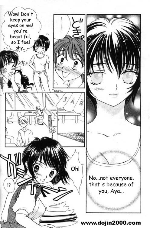 Love Damage [eng] page 110 full