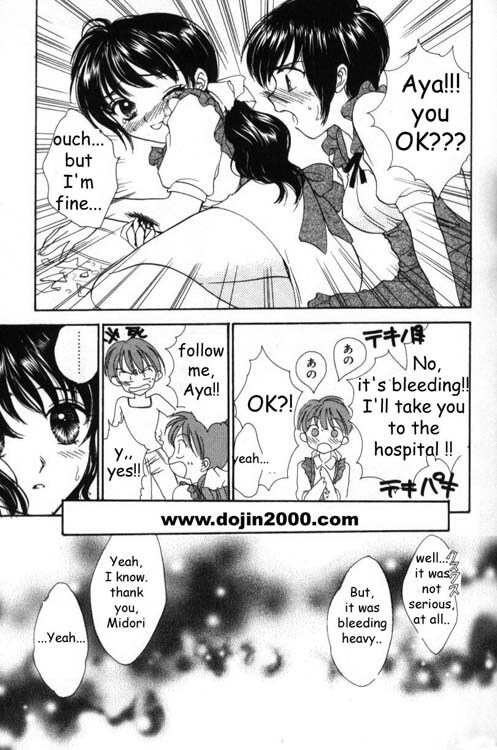 Love Damage [eng] page 111 full