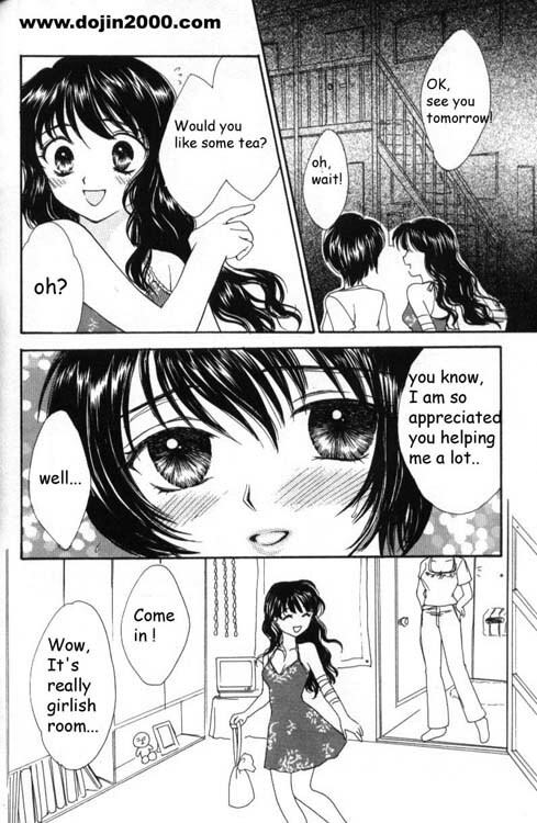 Love Damage [eng] page 112 full