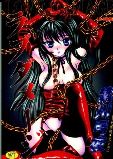 Love Damage [eng]