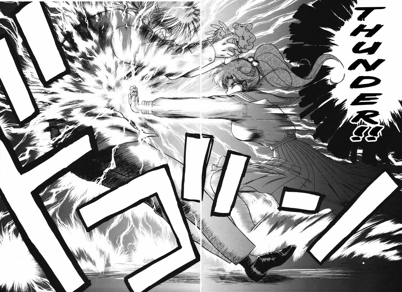 (C49) [Black Dog (Kuroinu Juu)] Killer Queen (Bishoujo Senshi Sailor Moon) [English] page 26 full