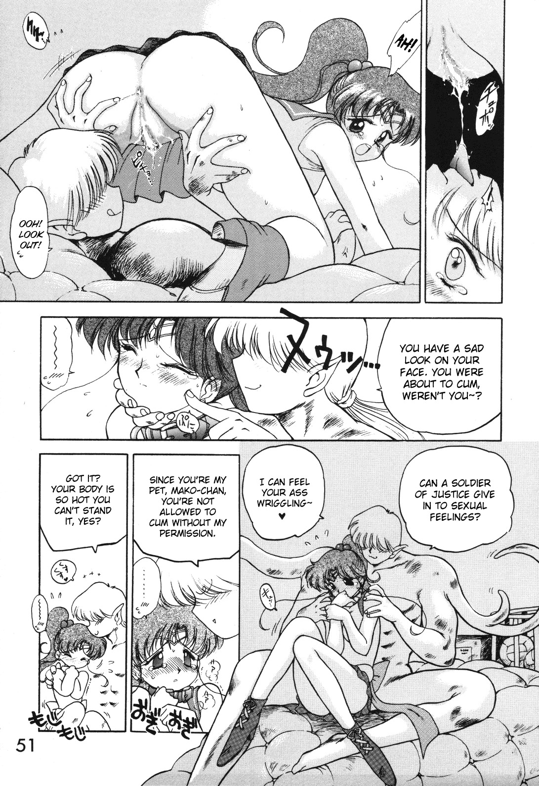 (C49) [Black Dog (Kuroinu Juu)] Killer Queen (Bishoujo Senshi Sailor Moon) [English] page 48 full