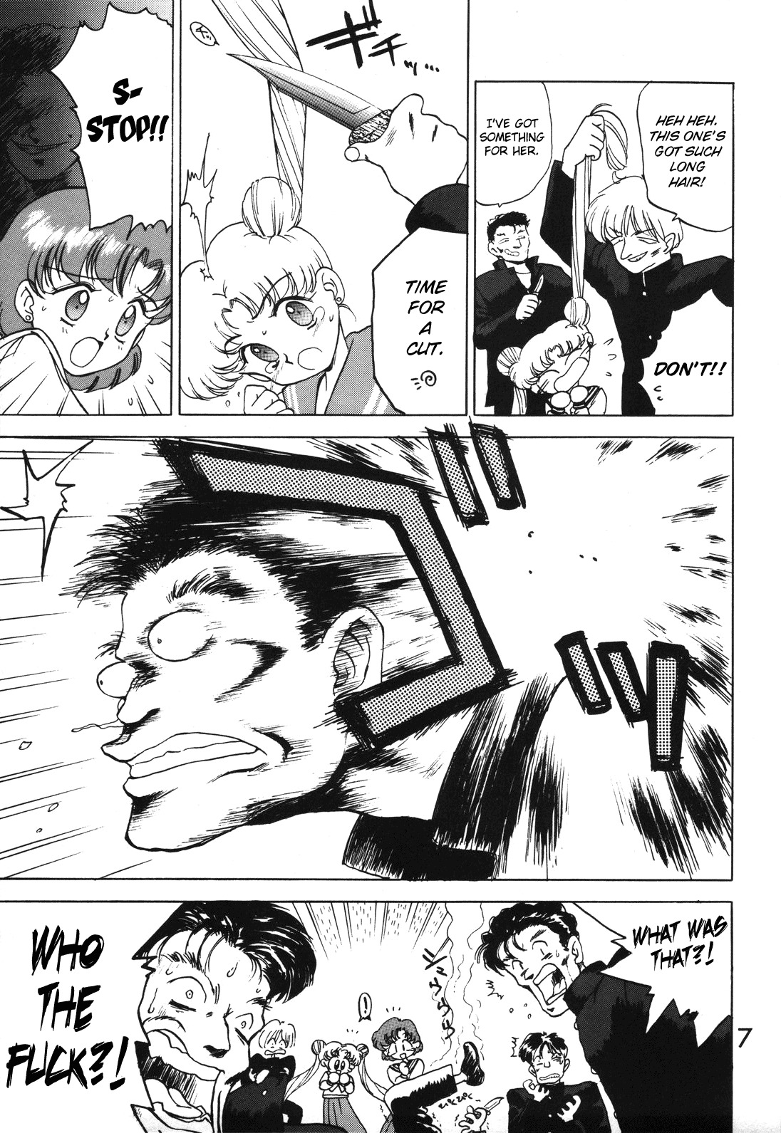 (C49) [Black Dog (Kuroinu Juu)] Killer Queen (Bishoujo Senshi Sailor Moon) [English] page 6 full