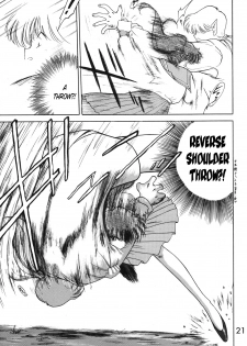(C49) [Black Dog (Kuroinu Juu)] Killer Queen (Bishoujo Senshi Sailor Moon) [English] - page 19