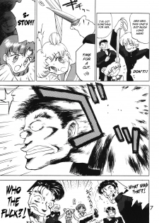(C49) [Black Dog (Kuroinu Juu)] Killer Queen (Bishoujo Senshi Sailor Moon) [English] - page 6