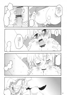 (Tsuki no Utage) [pinktips.info (kazuha)] Souka Ryouran no Bouchuujutsu (Touhou Project) - page 14
