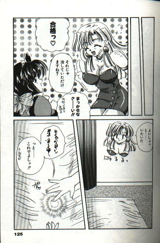 [Hayasaka Natsuki] Amai Sasayaki page 127 full