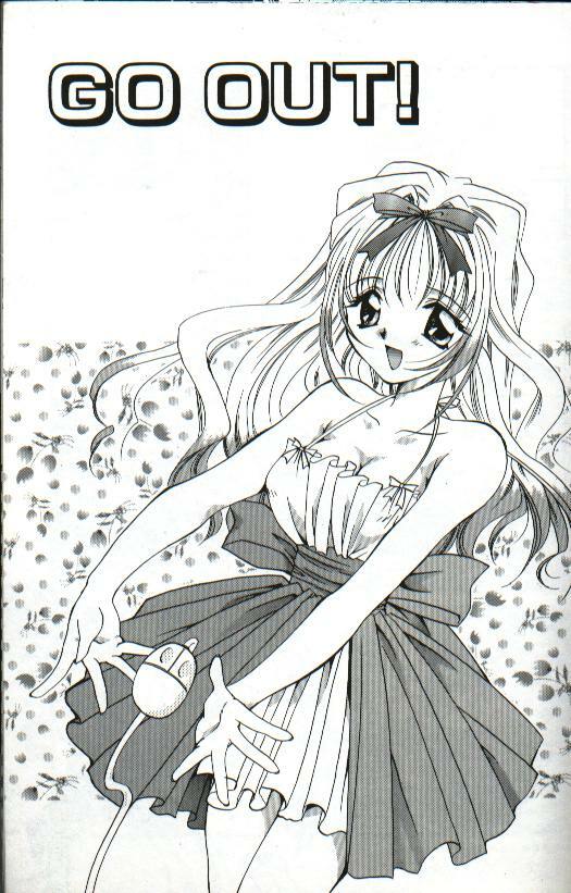 [Hayasaka Natsuki] Amai Sasayaki page 67 full