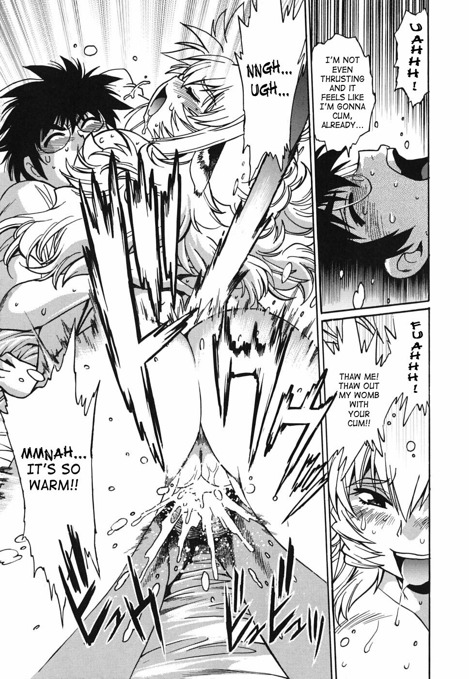 [Manabe Jouji] Koisuru Ushi-Chichi - Dear My Ushi-Chichi [English] [SaHa] page 100 full
