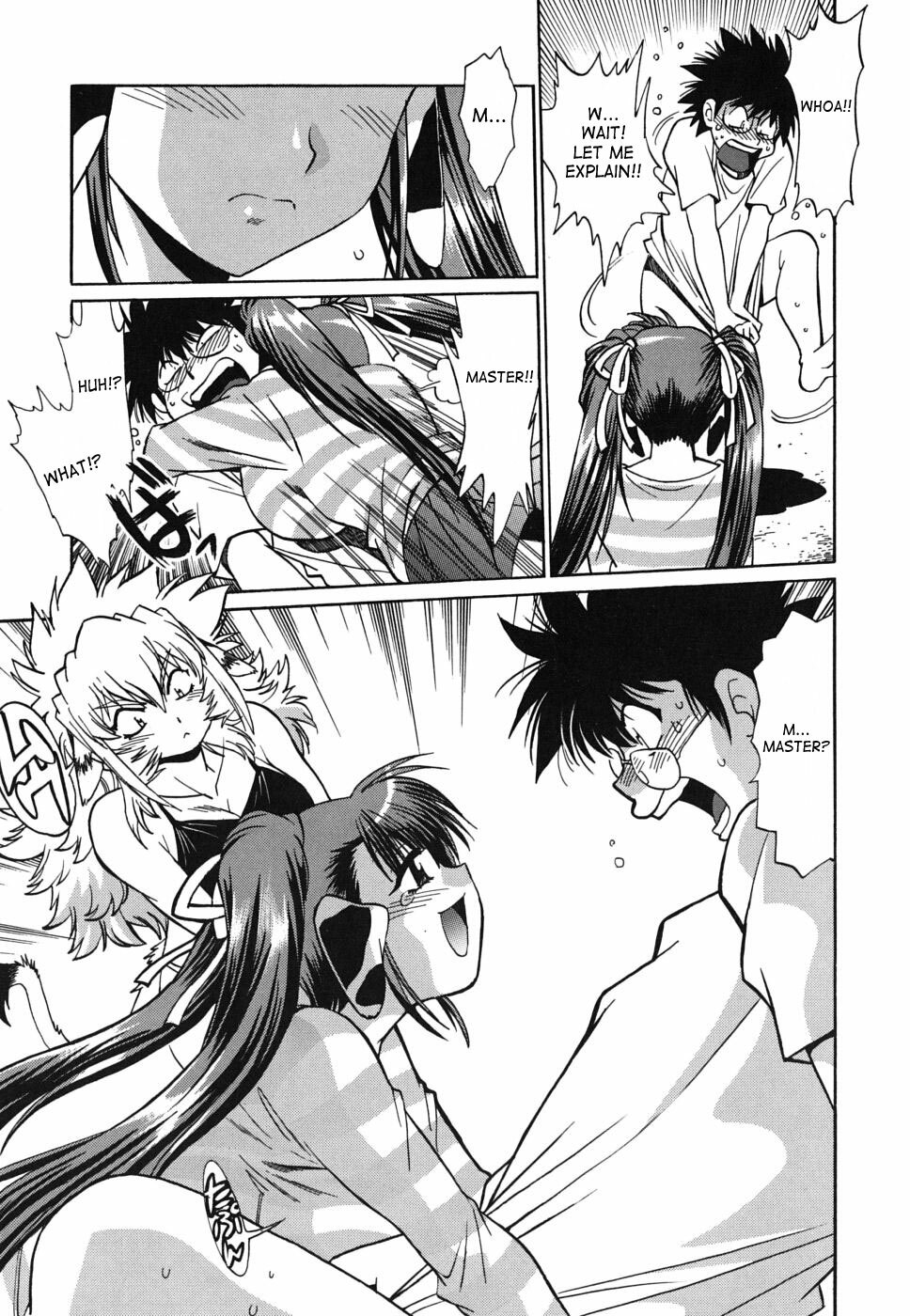 [Manabe Jouji] Koisuru Ushi-Chichi - Dear My Ushi-Chichi [English] [SaHa] page 104 full