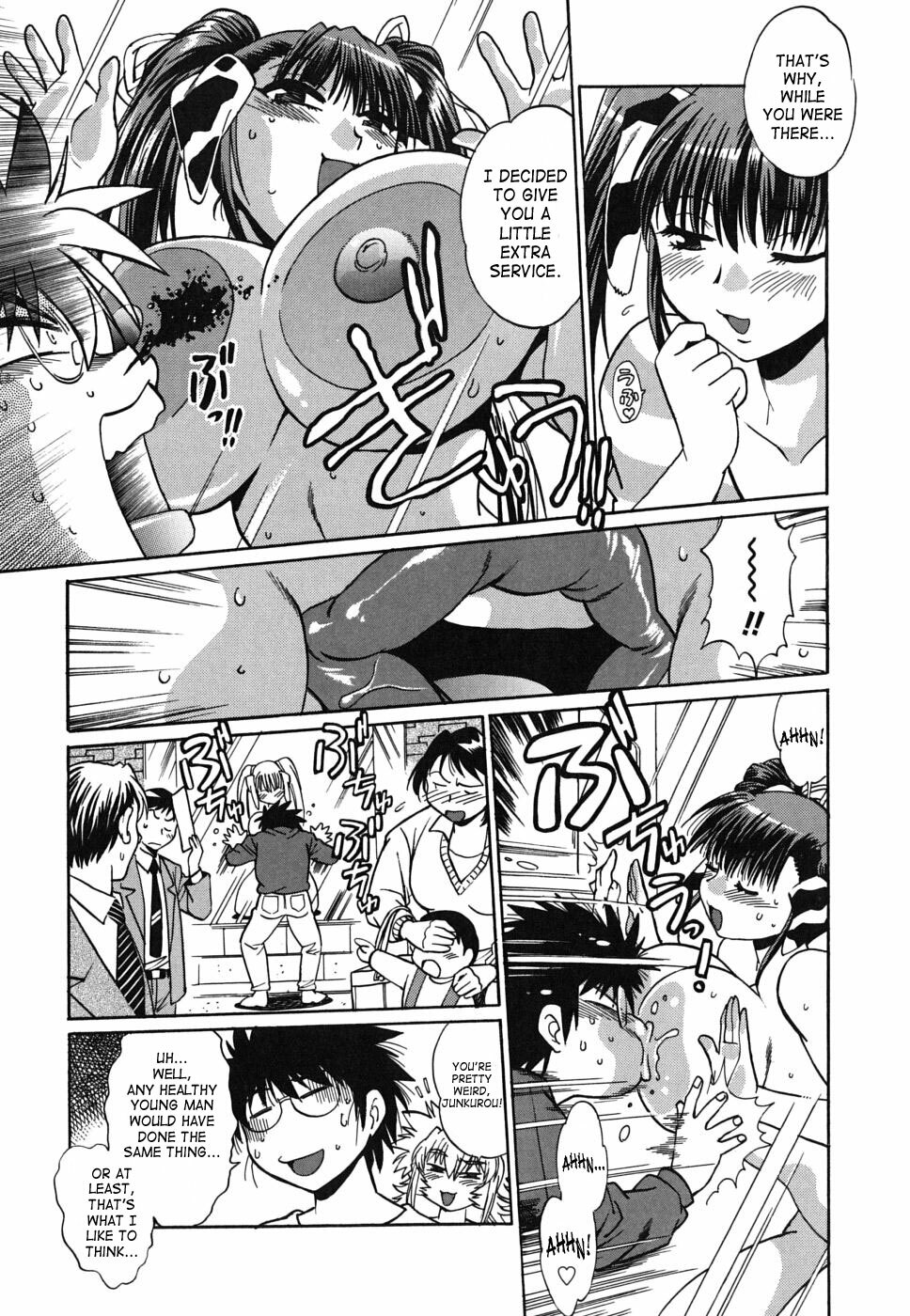 [Manabe Jouji] Koisuru Ushi-Chichi - Dear My Ushi-Chichi [English] [SaHa] page 106 full